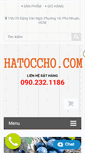 Mobile Screenshot of hatoccho.com