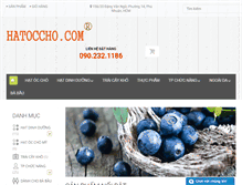 Tablet Screenshot of hatoccho.com